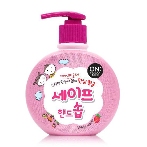 세이프 핸드숍(베리향)