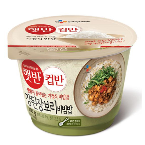 CJ 햇반 컵반 강된장보리 비빔밥 280g