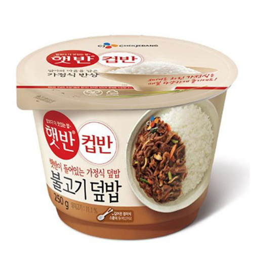 CJ 햇반 컵반 불고기덮밥 250g