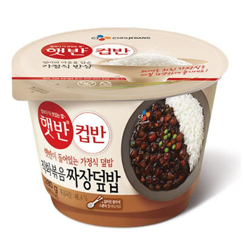 CJ 햇반 컵반 직화 짜장덮밥 280g