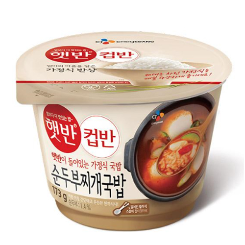 CJ 햇반 컵반 순두부찌개국밥 173g 