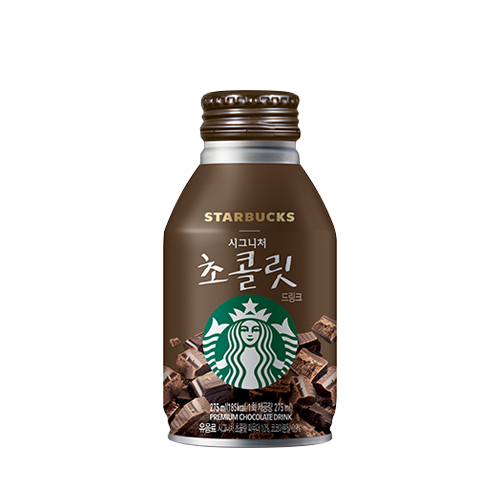 스타벅스 시그니처 초코렛 275ml
