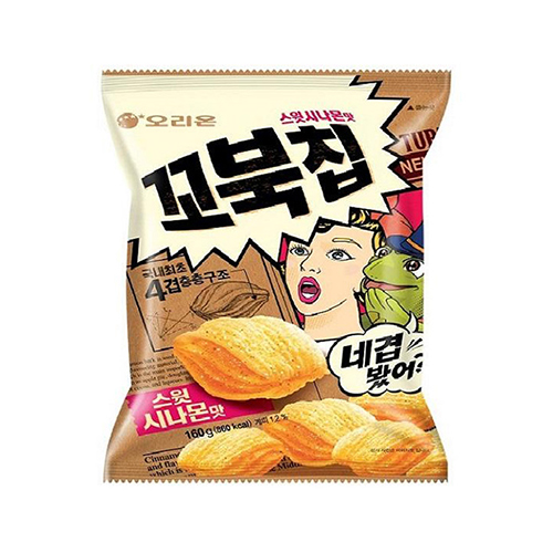 오리온 꼬북칩 스윗시나몬