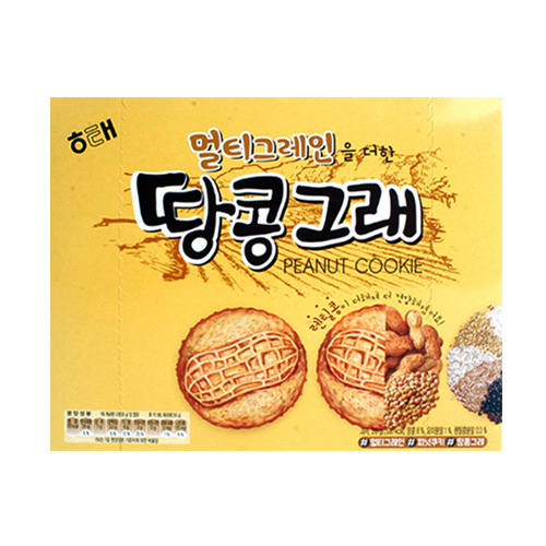 4800 해태 땅콩그래(大)