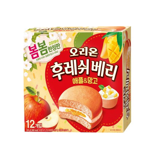 후레쉬베리 애플망고 8p