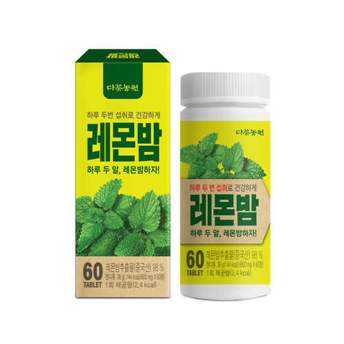 (1+1이벤트) 다농원 하루두알 레몬밤 60정