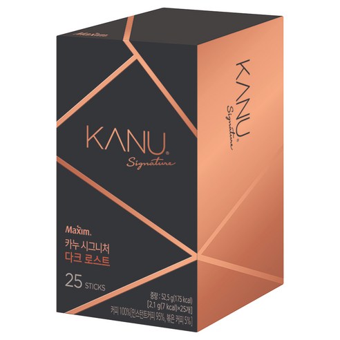 카누 시그니처 다크로스트 2.1g*25T