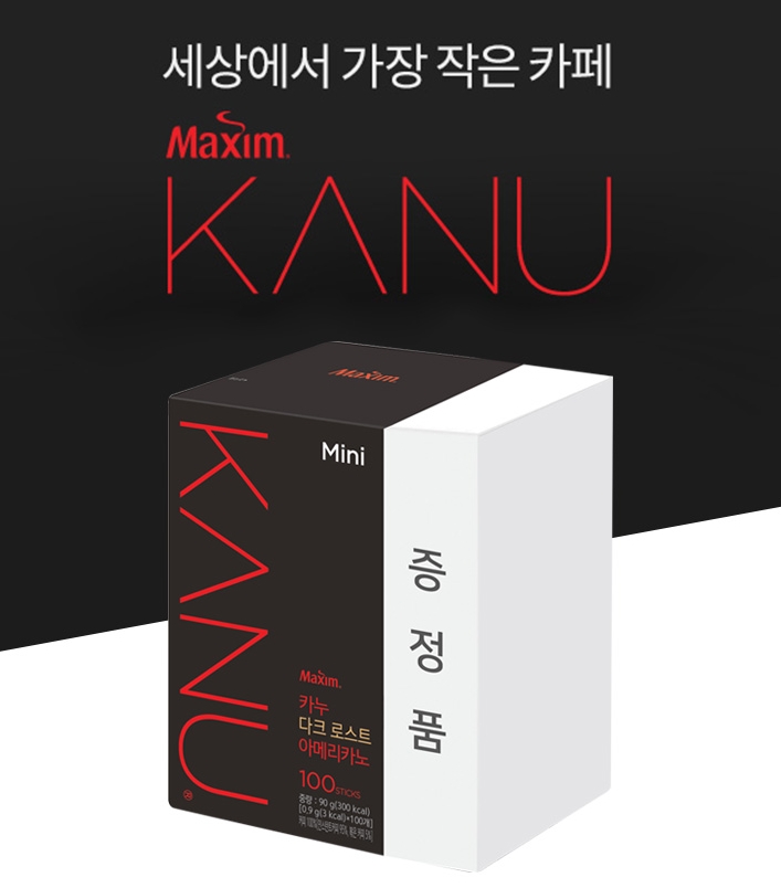 카누 미니 다크 로스트 아메리카노 100T+사은품(랜덤발송)