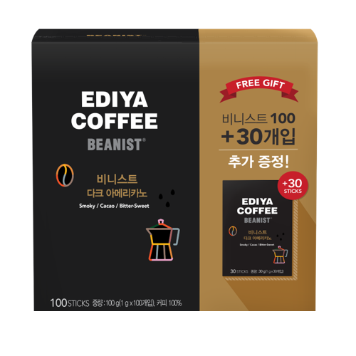 이디야 비니스트 다크 100T+30t