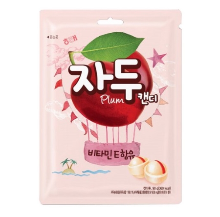 2000 해태 자두캔디 130g ~비타민 E함유~