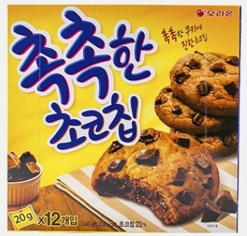 오리온 촉촉한초코칩 240g+대박가