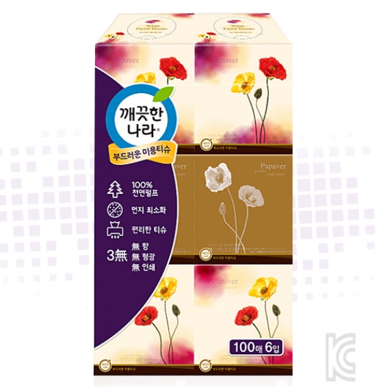 부드러운 미용티슈