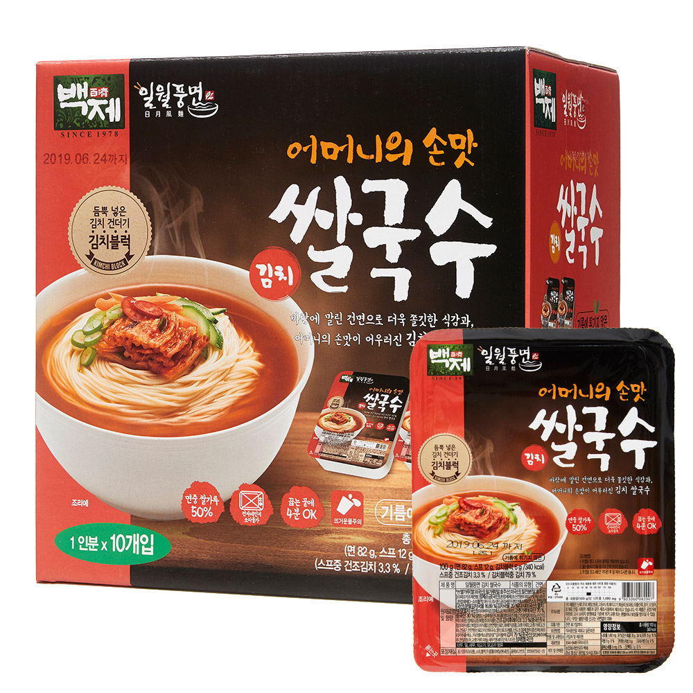 백제 일월풍면 김치쌀국수 100g*10개