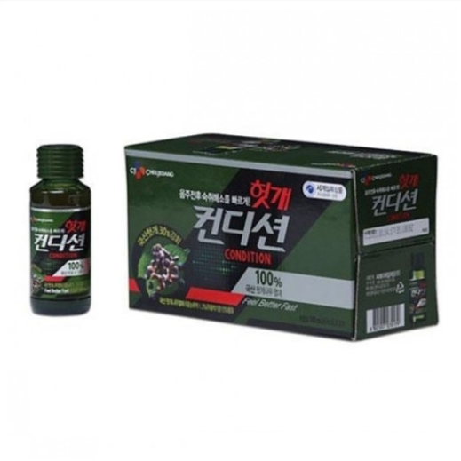 CJ 컨디션 헛깨 숙취해소음료 100ml x 10병(1박스)