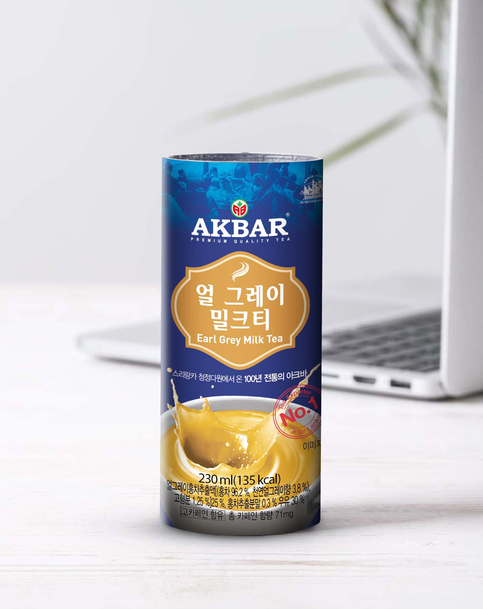 AKBAR 얼그레이 밀크티 카토캔 RTD음료 230ml