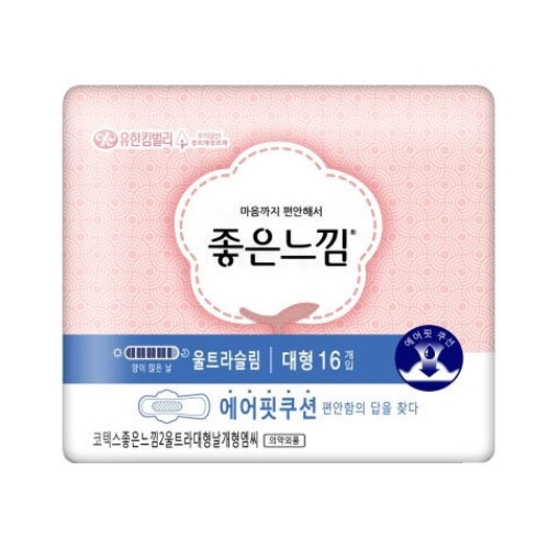 유한킴벌리 좋은느낌 울트라슬림 대형16개입~에어핏쿠션 