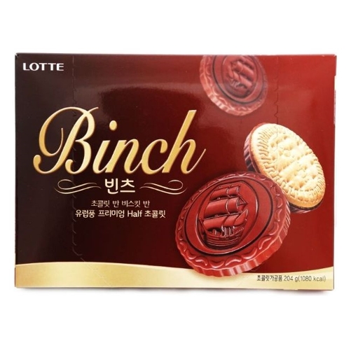 6600 롯데 빈츠 오리지널 204g