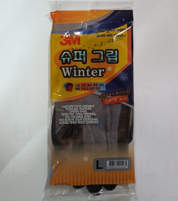 3M 슈퍼 그립 Winter (M) ~스마트폰 터치~