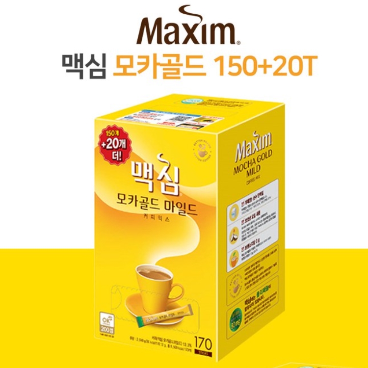 맥심 모카골드 마일드 커피믹스 170T