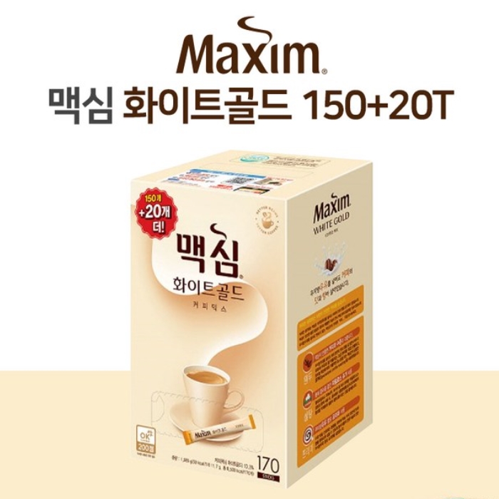 맥심 화이트골드 커피믹스 170T