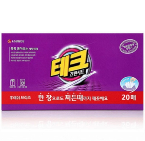 LG새왈건간 테크 간편시트 후레쉬브리즈 20매