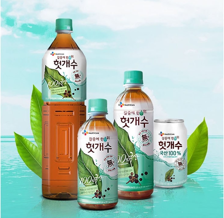 inno.N 이노엔 갈증에 한수위 헛개수 500ml x 20병(1박스)