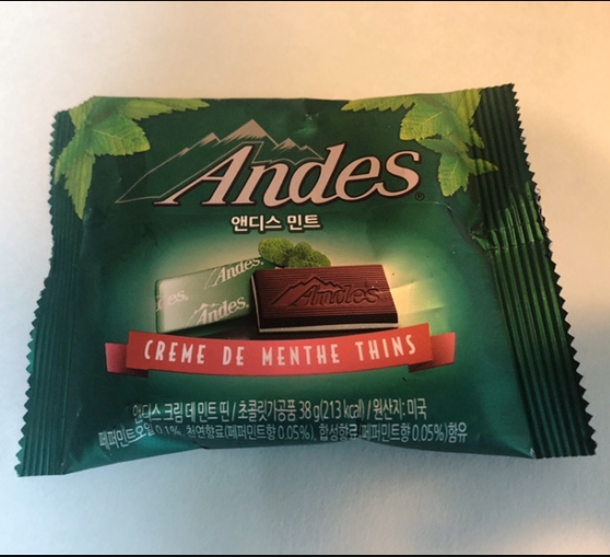 앤디스밑느초콜릿 38g x 8?