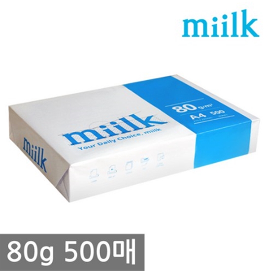 ??? miilk ???????? A4 80g*500??*1?