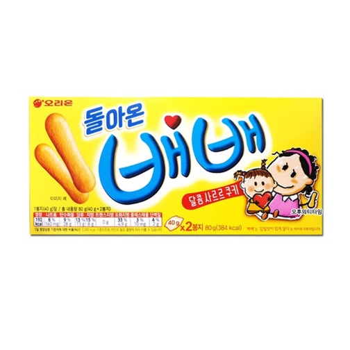 오리온 돌아온 배배 80g(40g X 2봉지)