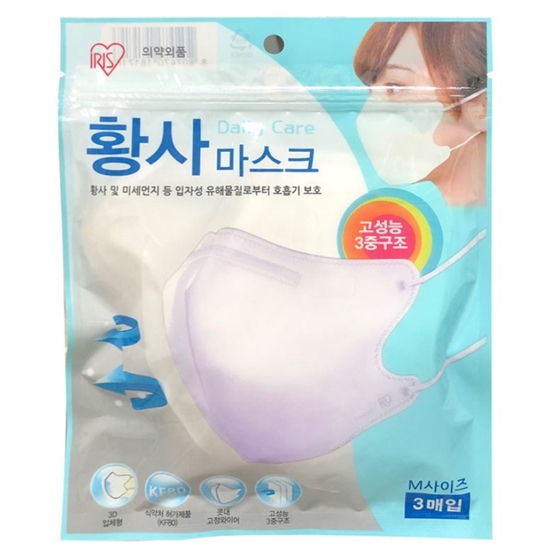 KF80 아이리스 마스크 中형 3매