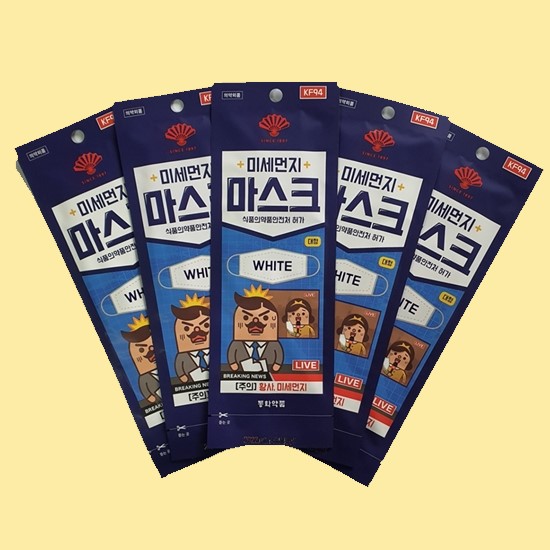 KF94 동화약품 마스크 남녀공용 大형 5매입