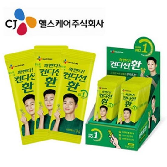 CJ헬스케어 확깬다 컨디션환 10포