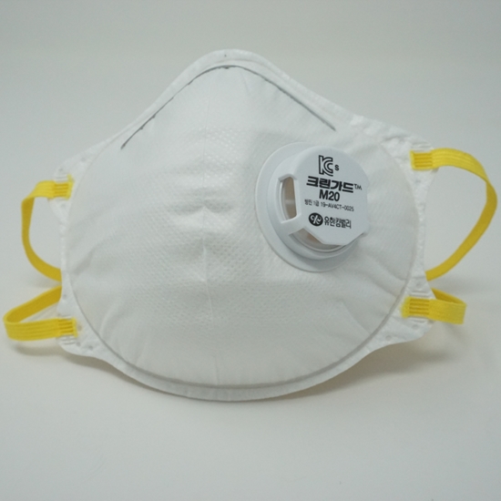 ★유한킴벌리 크린가드 밀착 방진마스크 10입