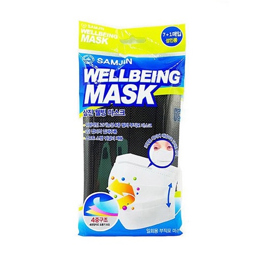 일회용 웰빙 마스크 3중필터 성인용 블랙 8매입