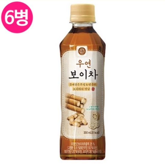 몸에좋은 우연 보이차 6개입