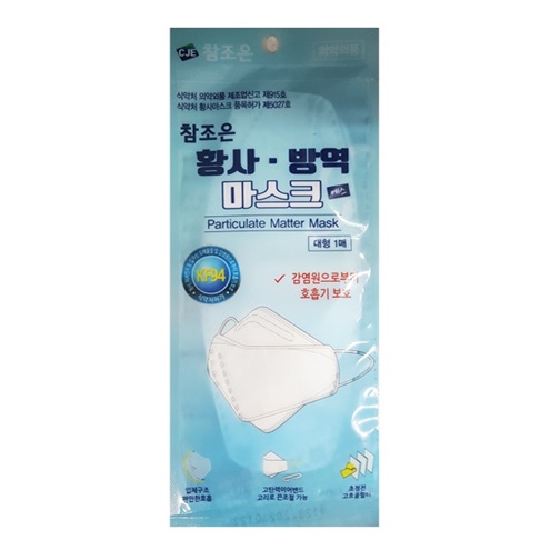 ★KF94 참조은 황사방역 마스크 화이트 대형 X 5매