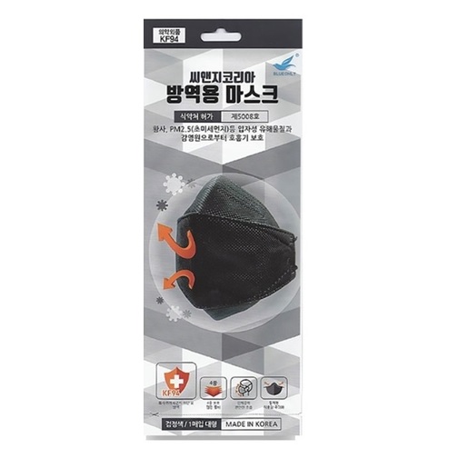 ★KF94 씨앤지코리아 방역용 마스크 블랙 대형 1매