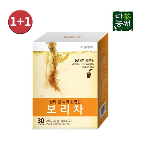 (1+1이벤트)다농원 간편한 보리차 30T+500ml보틀증정!