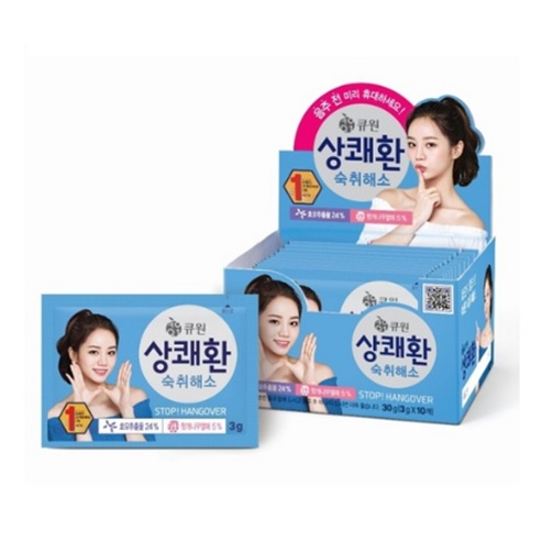 큐원 숙취해소제 과립형 상쾌환 3g x 10포