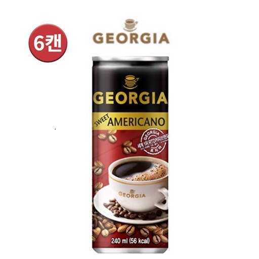 조지아시리즈 스위트아메리카노 240ml x 6캔 - 단종