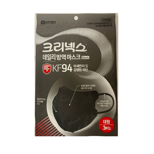 ★KF94 크리넥스 데일리 방역마스크 블랙 대형 X 3매입