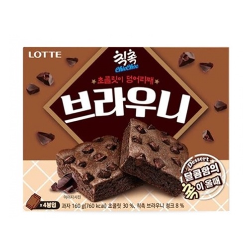 4800 롯데 칙촉 브라우니 160g(4봉입)
