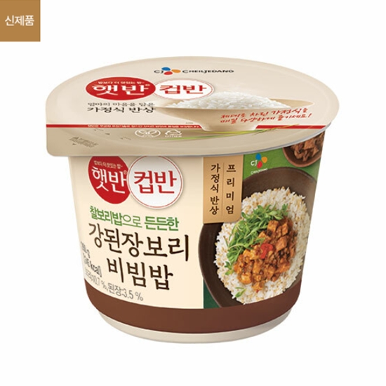 (프리미엄) CJ 햇반 컵반 강된장보리 비빔밥 280g