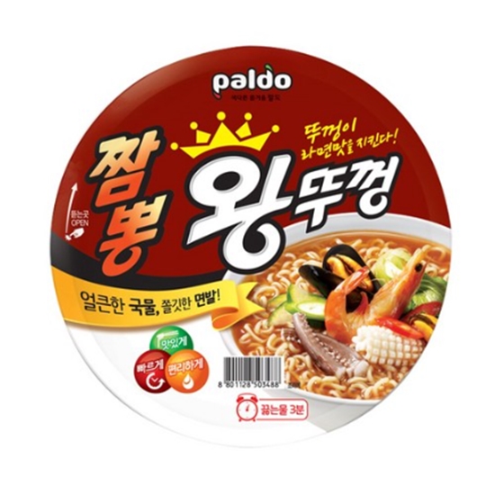 팔도 짬뽕 왕뚜껑 컵라면 (낱개) 
