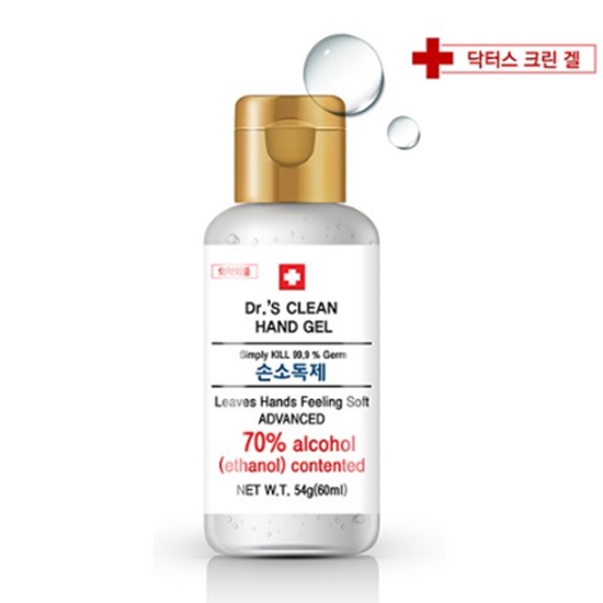 닥터스 클린겔 손소독제 60ml (휴대용)