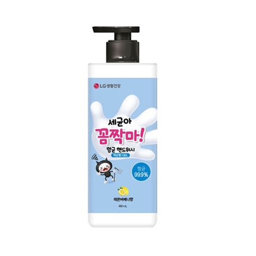 LG 세균아 꼼짝마! 항균 핸드워시 레몬버베나향 480ml(젤타입)