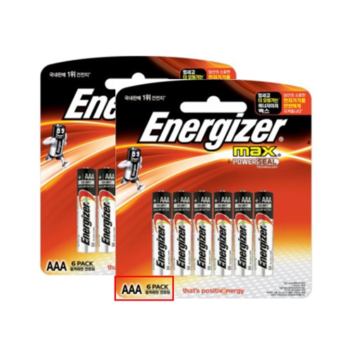 [에너자이저]맥스 건전지 AAA 12개입