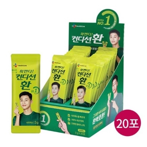 inno.N 이노엔 NEW 컨디션 환 스틱 3g x 20포