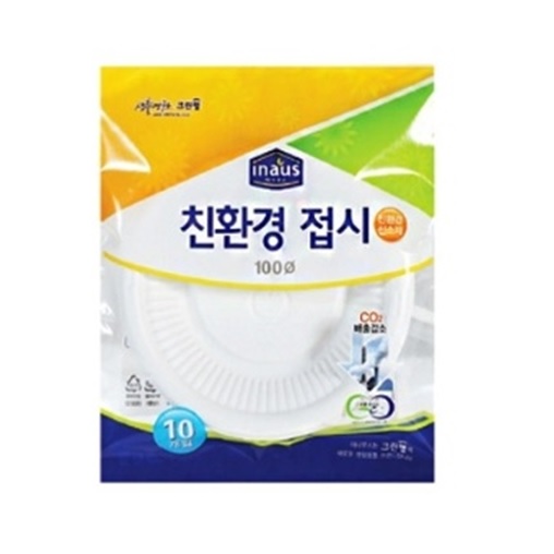크린랩 친환경 접시 10cm(10개입)