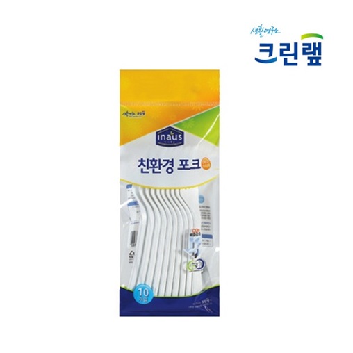 크린랩 친환경 일회용 포크 10개입